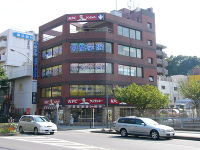 P1090419.JPG