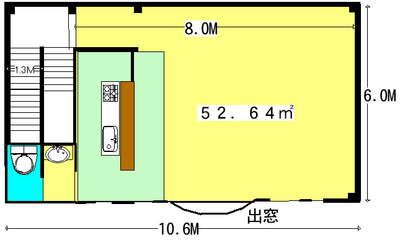 SEKITEN2.BMP