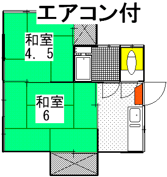 itihara.GIF
