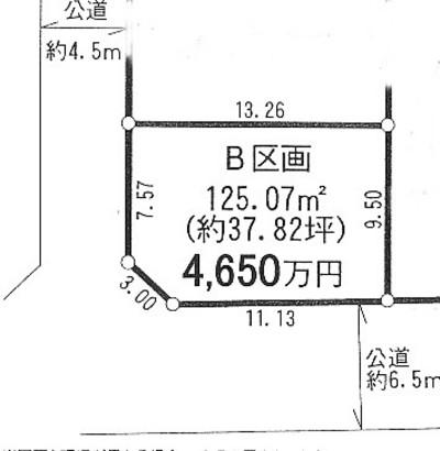 toti%20kounanndai%201-4650.jpg